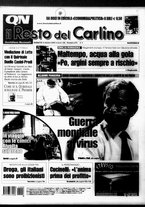 giornale/RAV0037021/2005/n. 276 del 8 ottobre